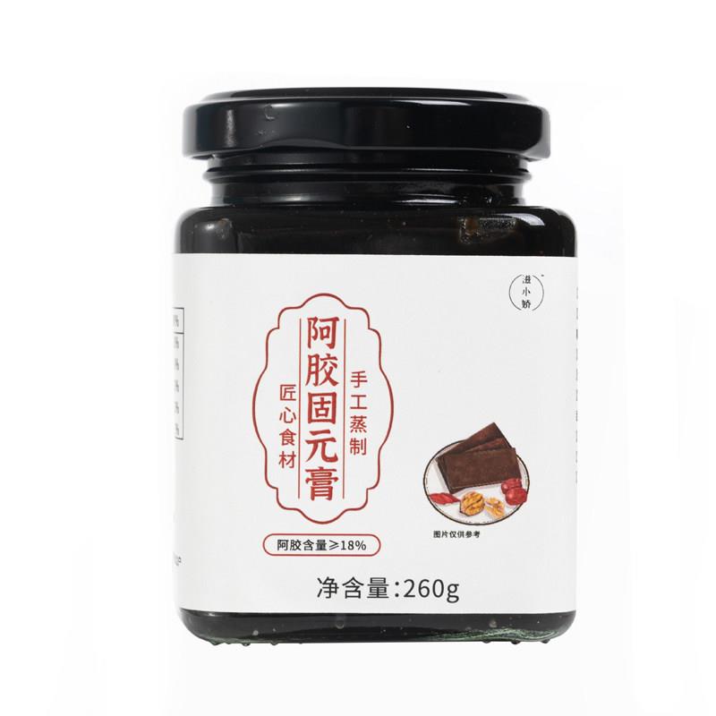 阿胶固元膏纯手工即食滋补自蒸制膏女气血方260g瓶装ejiao固元膏