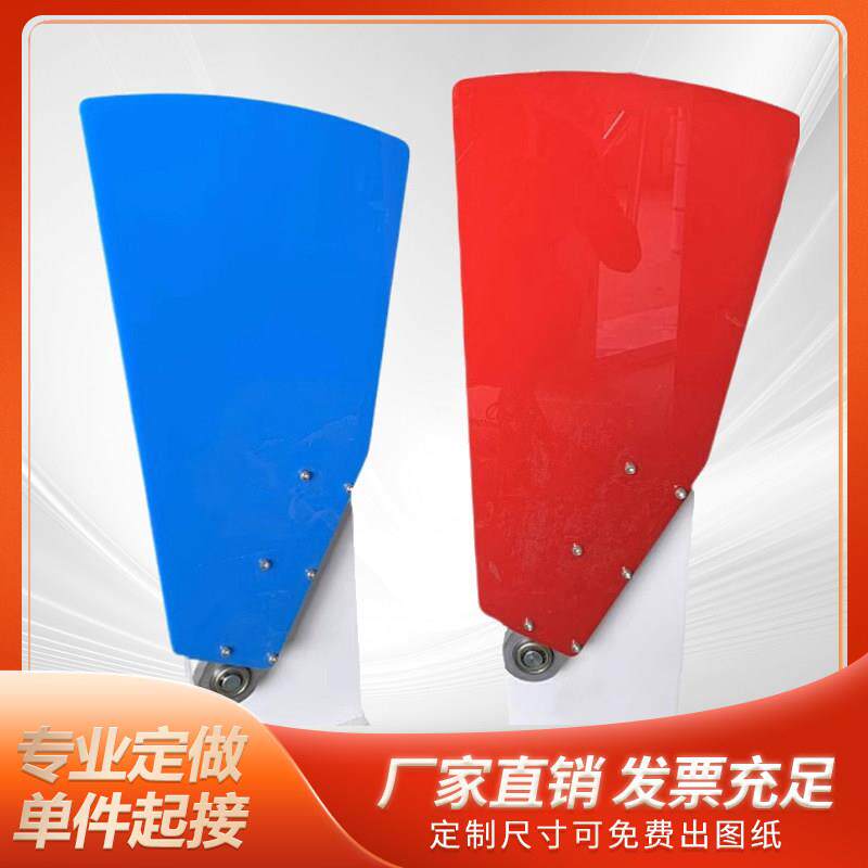 门禁翼闸压克力挡板红色蓝色翼闸门翼板机芯伸缩人行通栅栏机机配