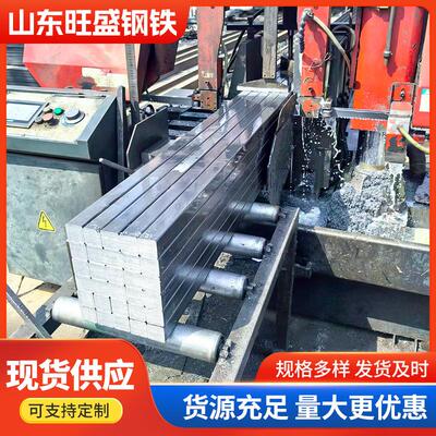 A3冷拉扁钢42crmo冷轧冷拔方钢机械工业用20号45#实心扁钢