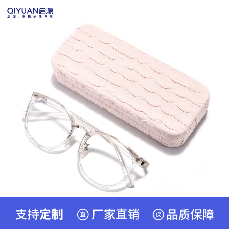 眼镜盒便携女男学生高级感2024新款太阳镜墨镜收纳盒防压眼睛盒子