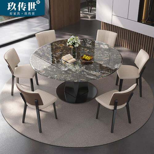 高端铂金钻奢石餐桌家用小户型意式伸缩餐桌方圆两用折叠圆形餐桌