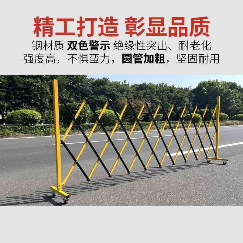 新款直销现货折叠伸缩护栏隔离护栏道路隔离栏施工围栏移动围挡护