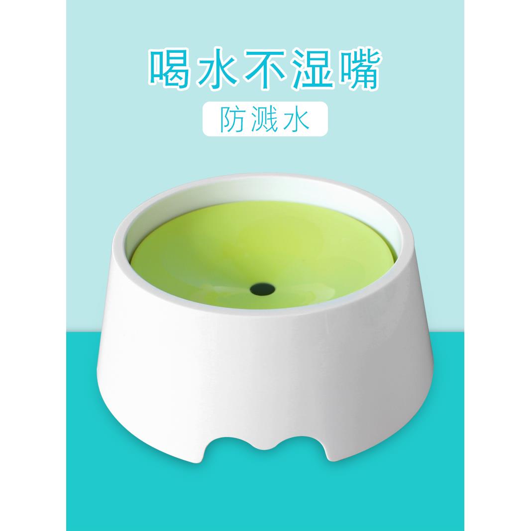 不湿嘴水碗不脏胡子碗狗喝水器水盆猫悬浮水碗喝水猫水盆宠物饮水