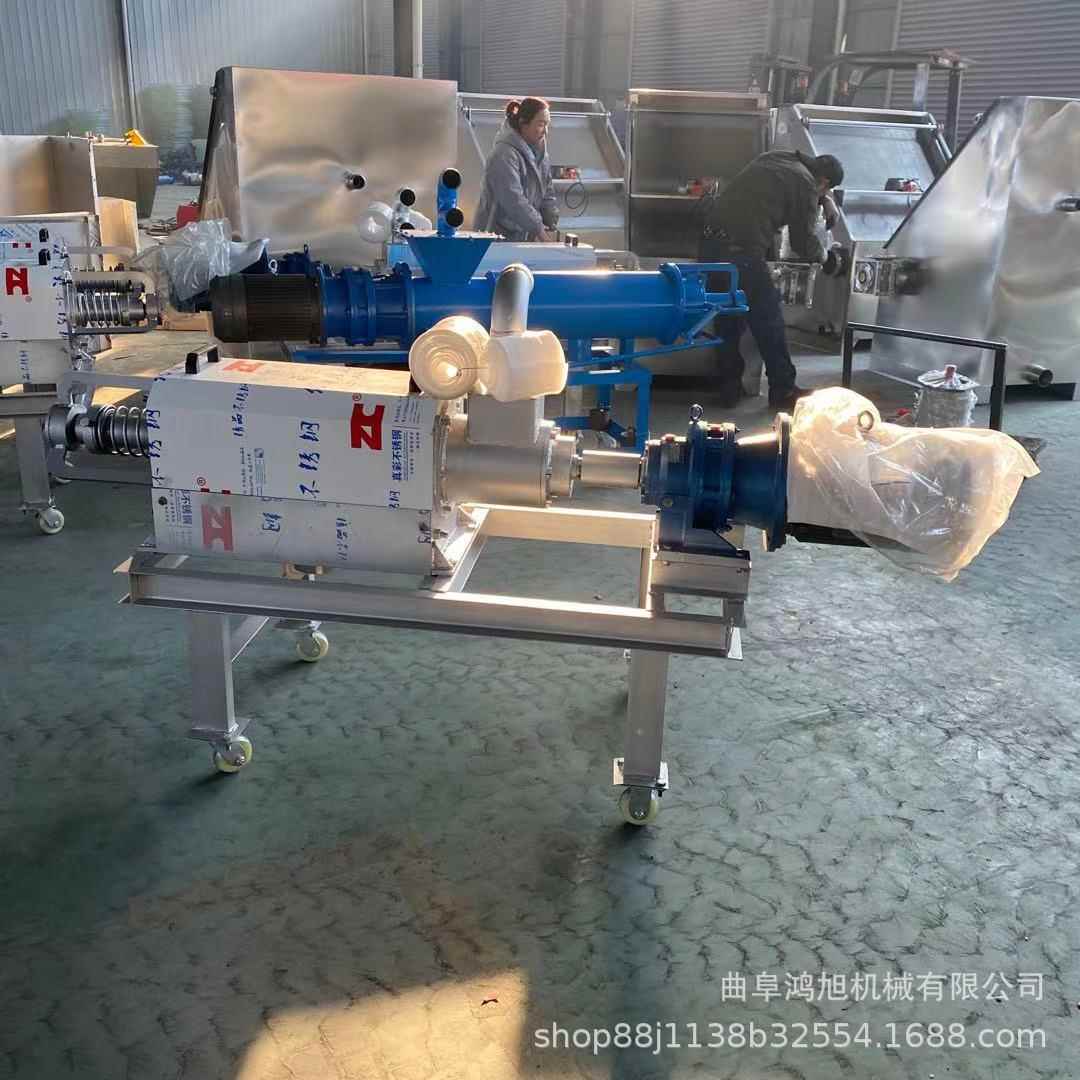地渣豆腐粪渣固液分离蛋鸡便脱水机三相电带IFN动螺旋式挤机压瓜