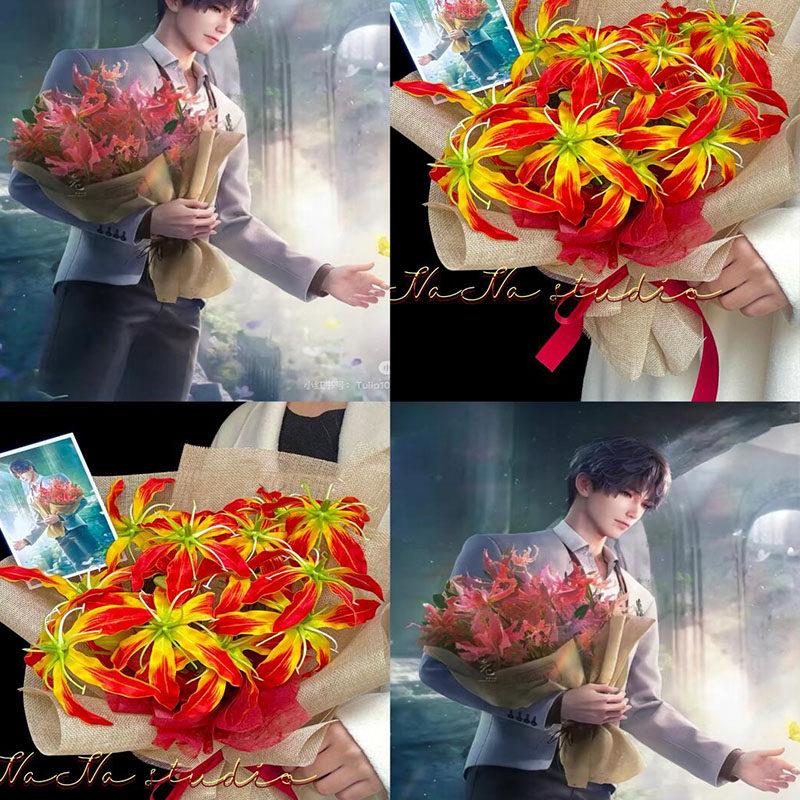 祁煜嘉兰百合花束成品彷真花恋与深空应援实用生日520节日礼物