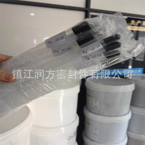 供应pfa管 PFA管材 透明耐温231PFA管