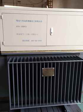 中铁隧道口通用远距离输送三相升压增压变压器380V变480V6601140V
