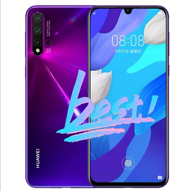 大家使用HUAWEI/华为nova 5 Pro究竟感受怎么样看法好吗?