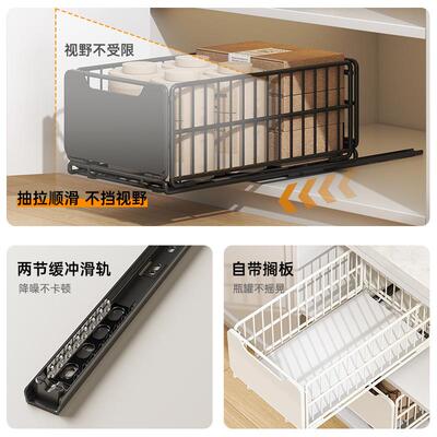 折叠厨房下水槽NRH拉篮抽拉式置物架内柜抽筐屉收纳深超柜网篮收