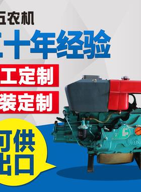 莱运柴油机LY1110/1115/130/138/160/173