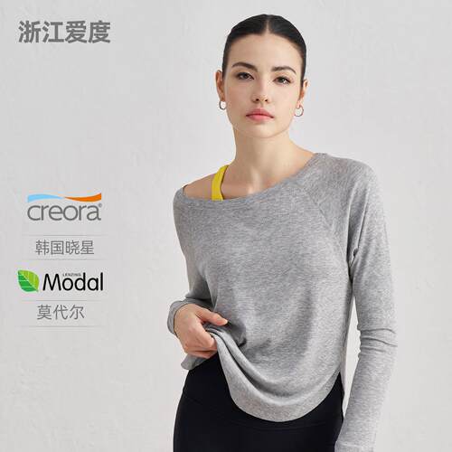 Yoga clothes, women's off shoulder yoga top, hanging