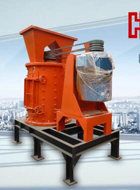 立轴破厂家立轴复合式破碎机立轴锤式破碎机立轴式制砂设备