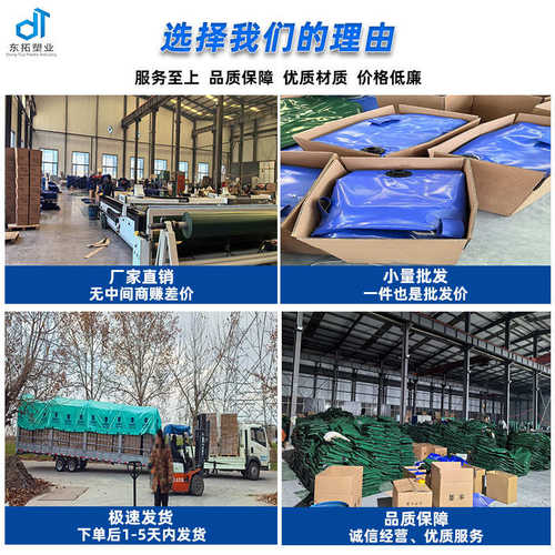 大容量软体水囊车载水囊工程道路桥梁预压水袋抗旱应急储水袋