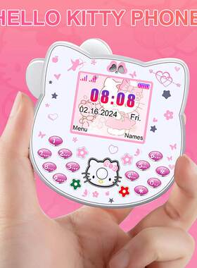 HelloKitty跨境创意精品儿童手机 可爱少年挂脖简约通话双卡双待