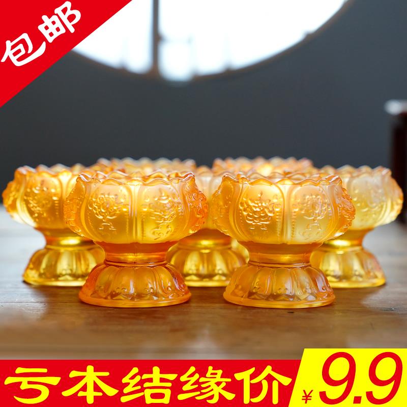 琉璃灯座多功能供杯净水杯佛前摆件家用蜡烛液体酥油莲花烛台供灯