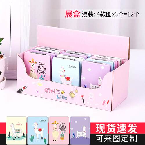 PU彩印化妆镜桌面折叠口袋镜随身便携镜子创意学生双面小镜子