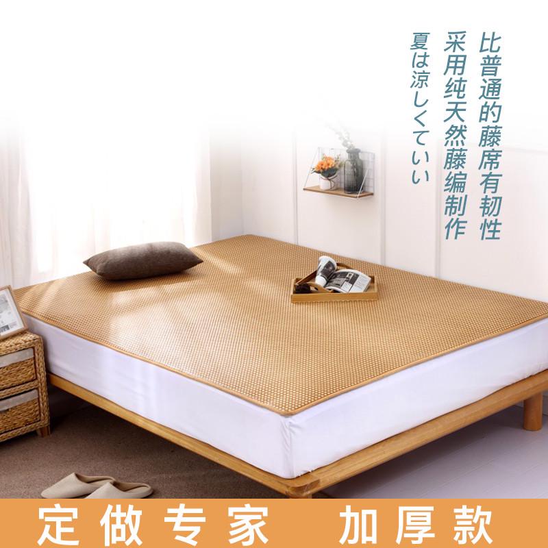 日式藤席藤编折叠榻榻米地垫客厅卧室打地铺儿童爬行垫凉席地宏东