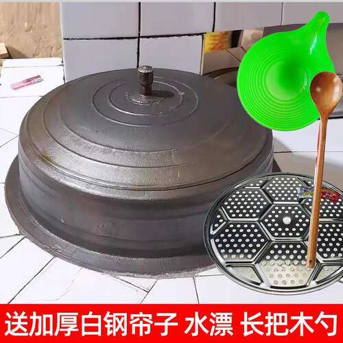 朝鲜民族柴火灶铸铁锅铁制炒锅老式传统铸铸造农村铁锅加厚饭店锅