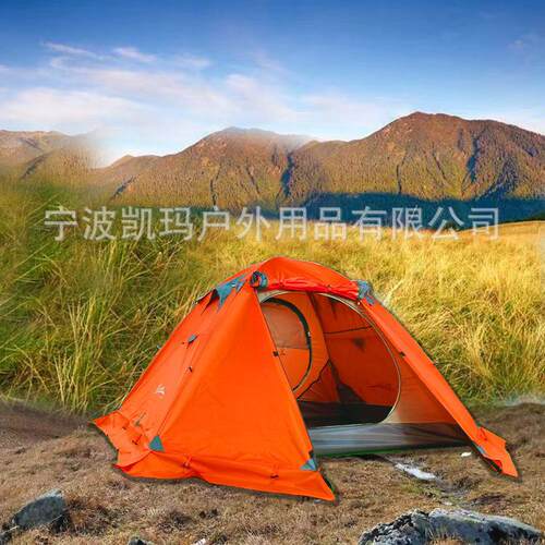 凯玛帐篷户外双层加厚3-4人防暴雨露营专业徒步超轻铝杆