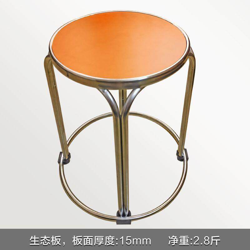 加厚不锈钢简约凳子特厚饭店圆凳家用餐厅矮凳椅子客厅时尚餐凳
