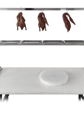 不锈钢烧腊架烤鸭炉架子挂肉盘子烤鸭炉烧烤鸡叉烧猪蹄卤菜凉拌菜