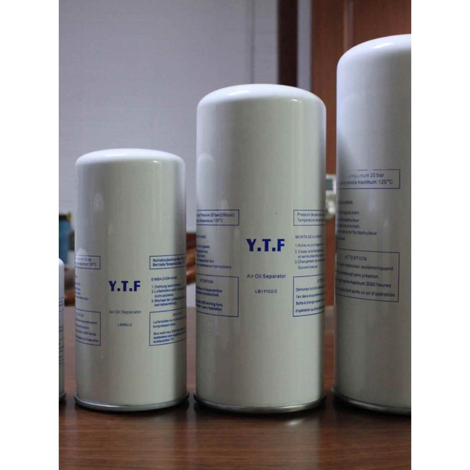 YTF螺杆式空压机油气分离器LB719/962/940/11102/1374/13145油分