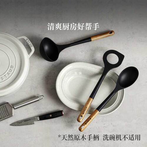硅胶中式不粘锅铲子汤勺漏勺饭勺炒菜耐温锅铲全套勺铲