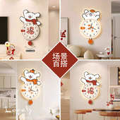 客厅钟表轻奢高级感2025新款 饰画 卡通线条小狗家用时钟表挂墙装