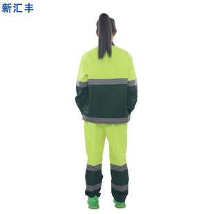 荧光黄墨绿拼色男女长袖春秋反光环卫工作服套装可印字园林绿化