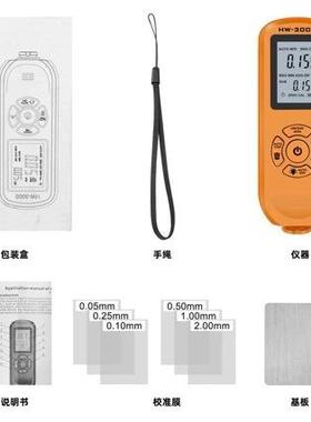 TCJW300S精度-涂层测厚仪防滑漆高膜仪干膜膜厚仪厚度H计测厚仪黑