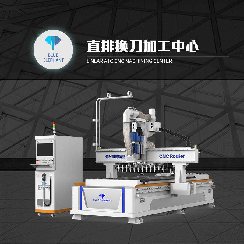 木工数控排钻开料机128加重床身板式家具生产设备厂家