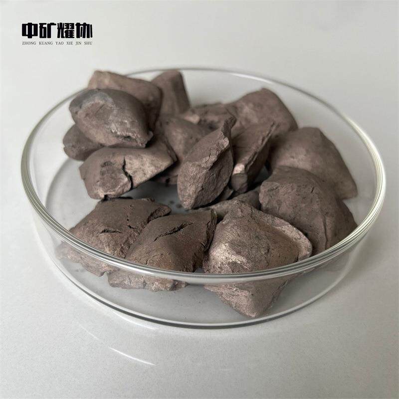 厂家直供钒氮合金 氮化钒铁块 钒氮合金粉合金钢锻造炉料用50钒铁