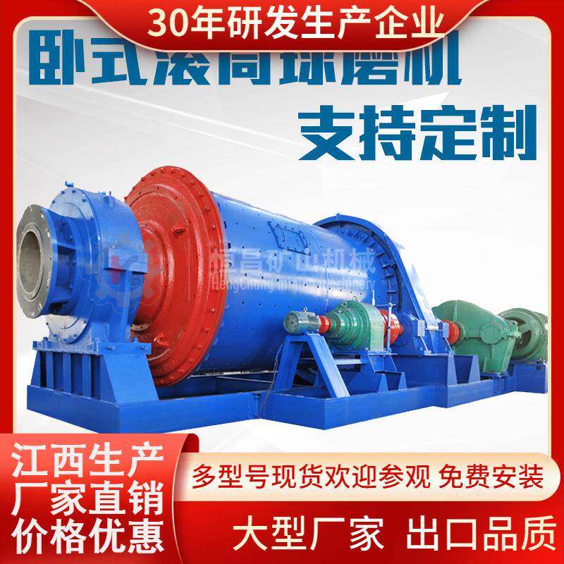 锡矿选矿设备生产厂家破碎筛分球磨分级跳汰摇床浮选磁选机整套