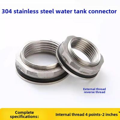 304不锈钢水箱接头水塔出水口内丝螺纹管配件水塔排污口6分管推荐