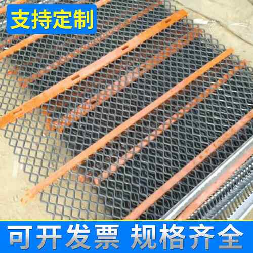 防堵网矿筛用菱形筛网矿山筛分筛金属编织可振动筛矿山专用