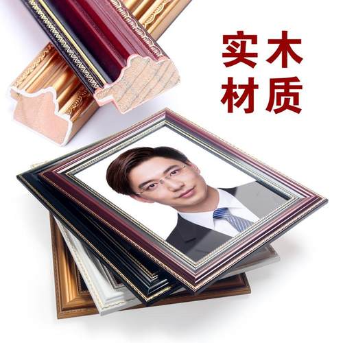 8相框实木10定照片摆老人金色遗像寸黑色1612寸台墙寸挂a4寸制做