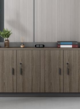 茶矮柜会议室水柜办公室办公柜物子文件诗季木歌柜断柜带锁储柜打