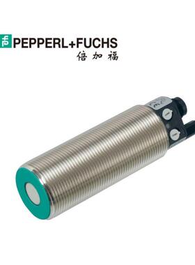 PEPPERL+FUCHS倍加福UC2000-30GM70-IE2R2-V15超声波传感器238386