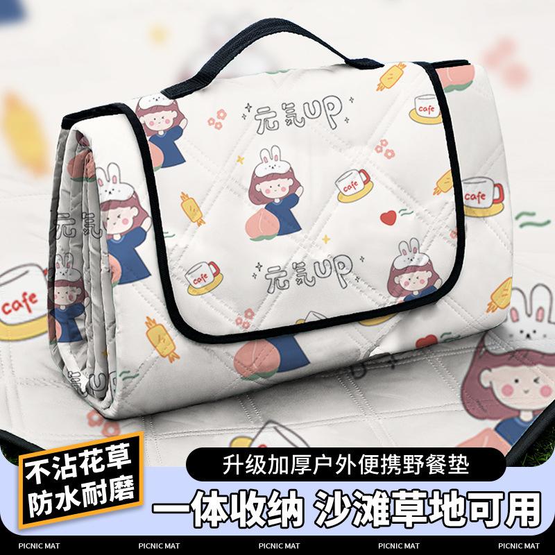 野餐垫户外防潮垫便携户外春游坐垫公园露营地毯防水野餐垫沙滩垫