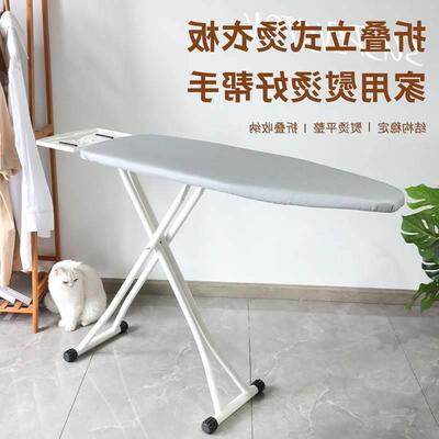 Electric iron ironing board table board shelf ironing