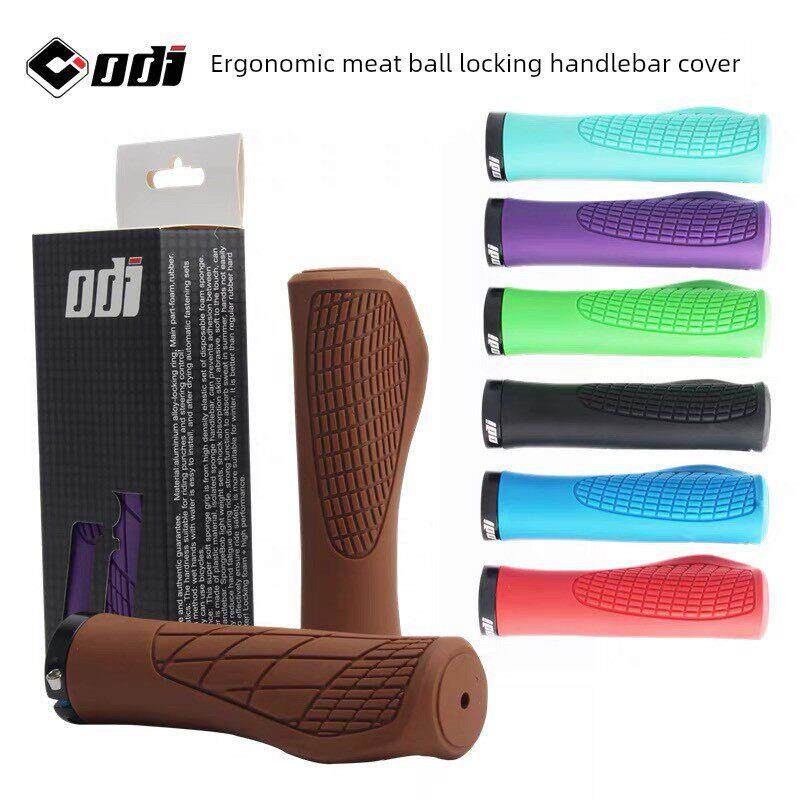 ODI自行车把套橡胶肉球防滑减震舒适山地车副把锁死握把车手把套