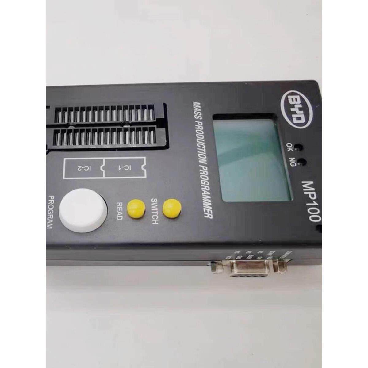 比亚迪MP100烧录器脱机烧录器量产烧写器比亚迪触摸单片机编程器