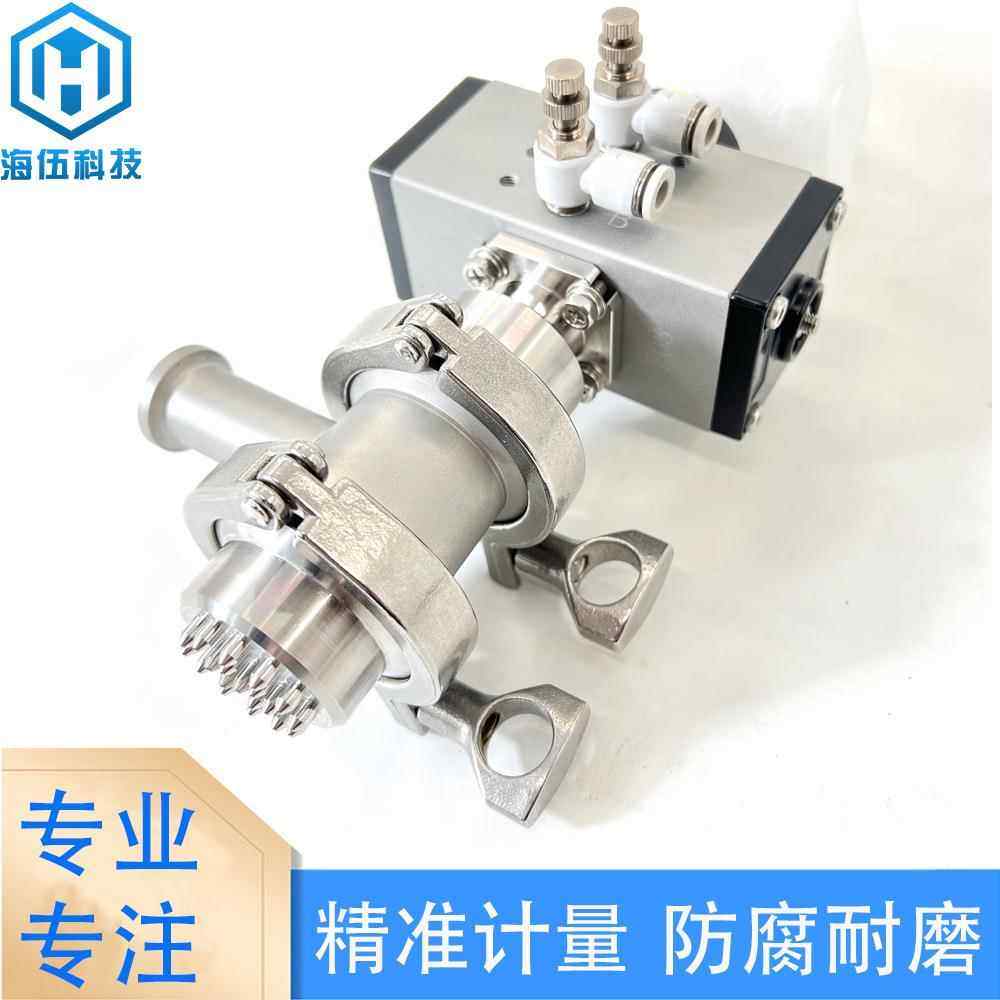 高精度莲蓬头出液嘴气阀气动元件气动陶瓷阀膏体凝胶出液堵头