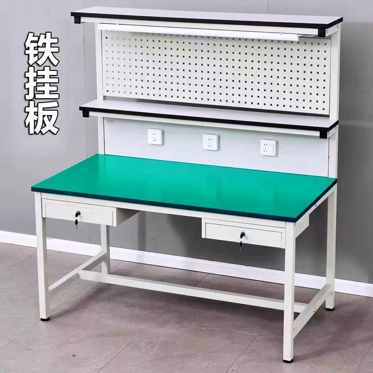 工厂车间操作台生产流水线防静电工作台质检检验桌带灯不锈钢桌面