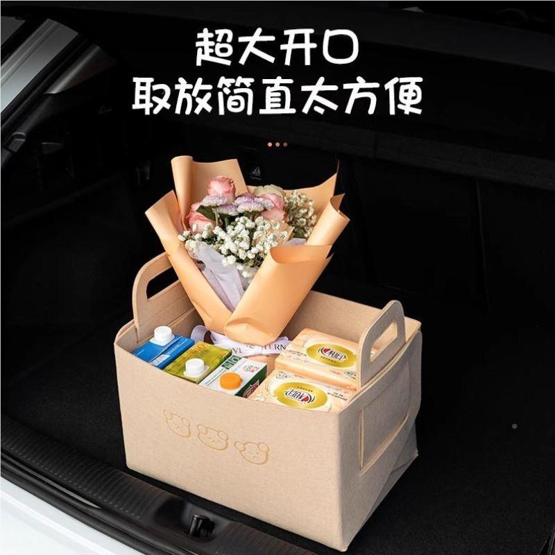 功储物盒箱实用T123收纳备箱内收后纳置物女士汽多能车车载神器车