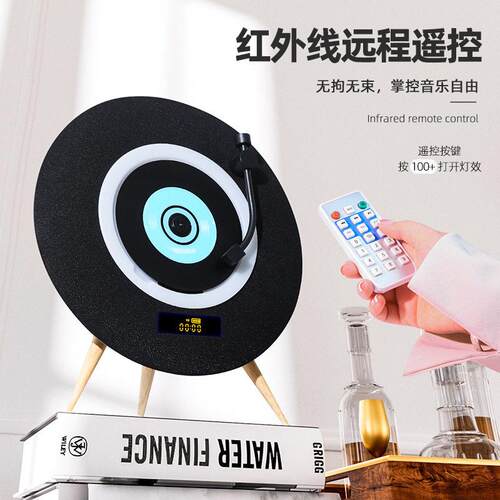 CD播放机飞碟款cd机复古ins礼物蓝牙音乐碟片专辑光盘cd播放器
