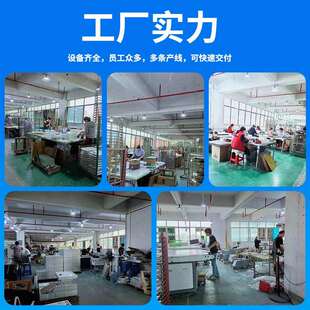 户外太阳能板光伏充电板组件发电系统高转化率单晶硅
