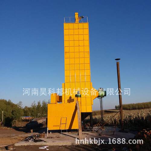 粮站用务大米型5H-KB玉水稻烘干机气流玉式米水稻烘干机三包服1年