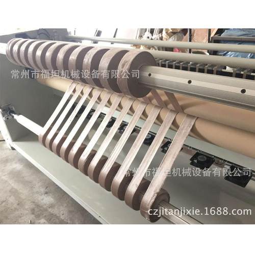 抹布浴巾超声波分切机超声波洗澡巾毛巾机超声波分切分条机