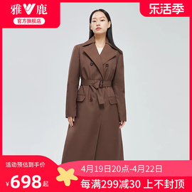 鹅绒雅鹿风衣羽绒服女冬季长款鹅绒可拆内胆高端大牌保暖外套